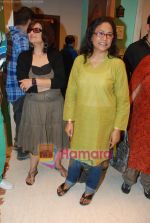 Sarika, Seema Biswas at Smita Thackeray_s film Mahurat Society  in Four Bungalows on 15th March 2010 (2).JPG